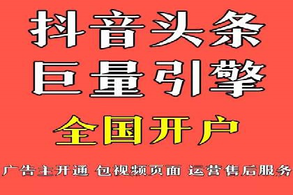 百度推广助力企业业绩增长案例