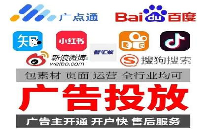 案例解析：百度推广助力企业实现线上线下联动