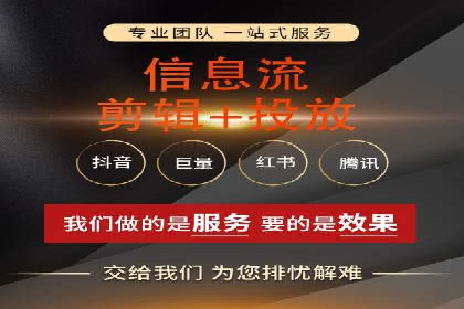 百度包年竞价实战：行业领先企业的推广策略