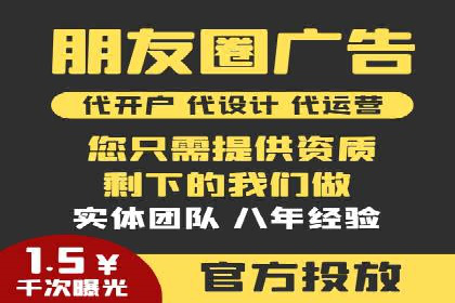 小红书信息流广告的投放技巧与策略，案例详解